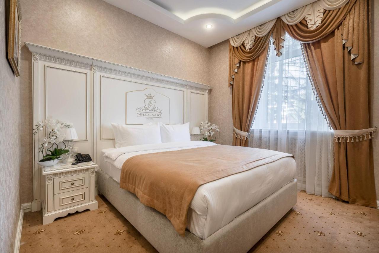 Imperial Palace Hotel Minszk Kültér fotó
