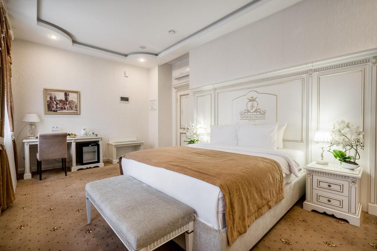 Imperial Palace Hotel Minszk Kültér fotó