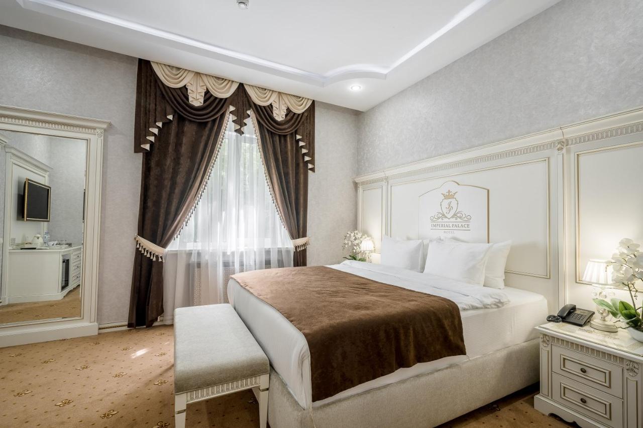 Imperial Palace Hotel Minszk Kültér fotó