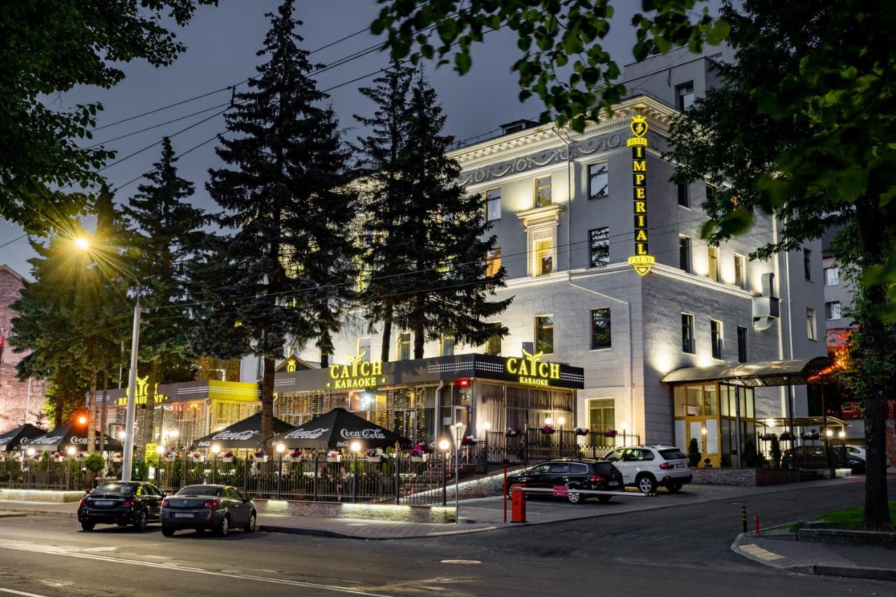 Imperial Palace Hotel Minszk Kültér fotó