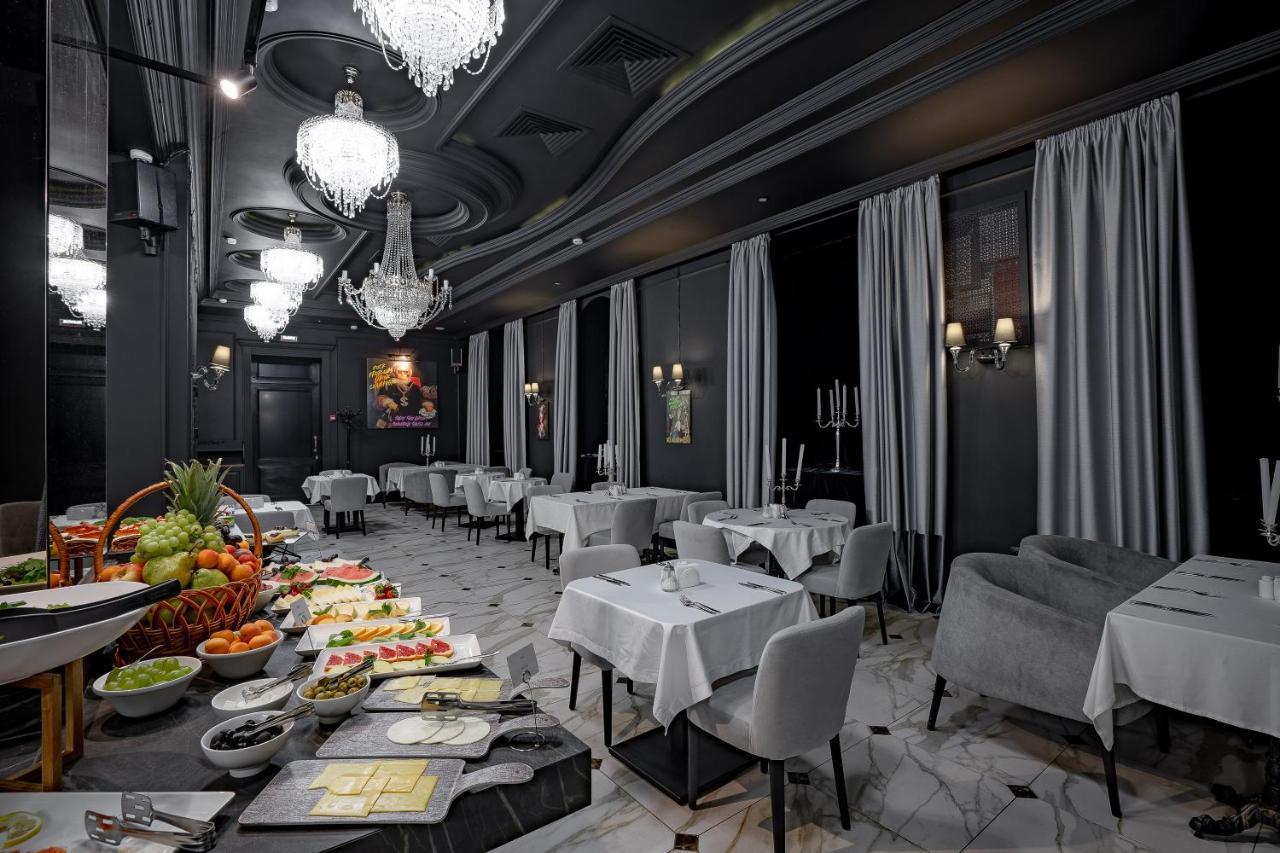 Imperial Palace Hotel Minszk Kültér fotó