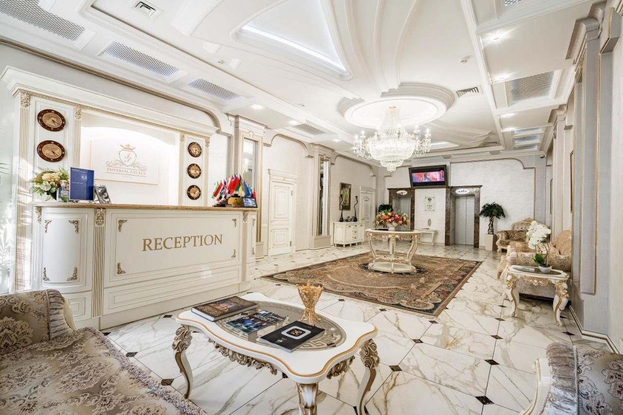 Imperial Palace Hotel Minszk Kültér fotó