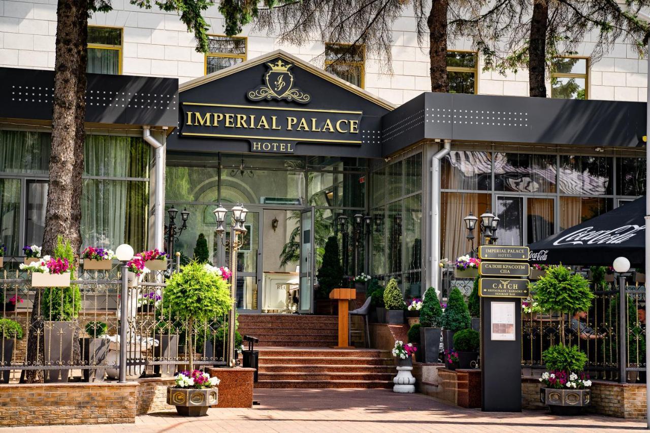 Imperial Palace Hotel Minszk Kültér fotó