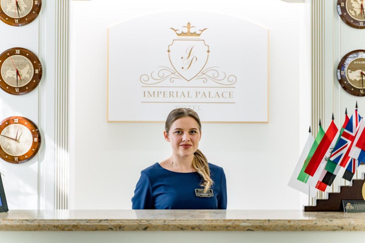 Imperial Palace Hotel Minszk Kültér fotó