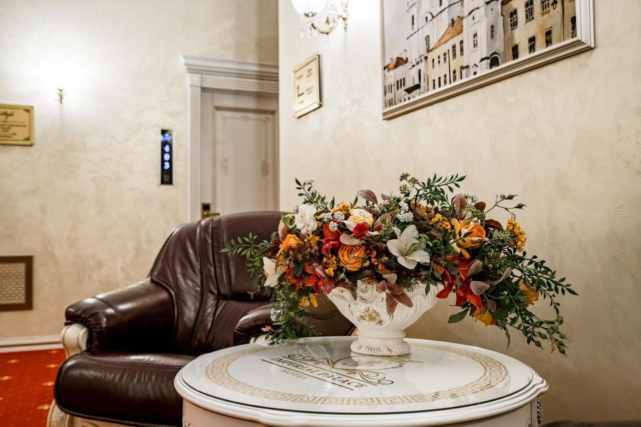 Imperial Palace Hotel Minszk Kültér fotó